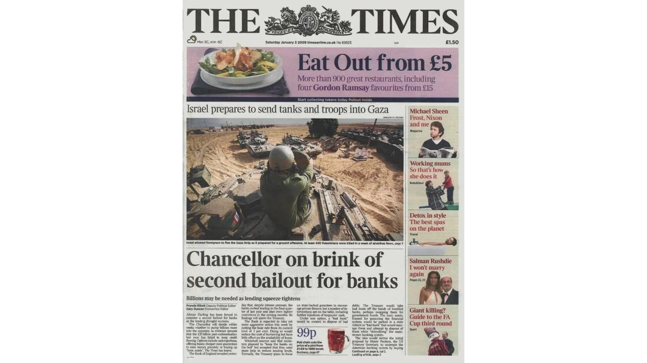 The Times: Chancellor on brink of second bailout for banks