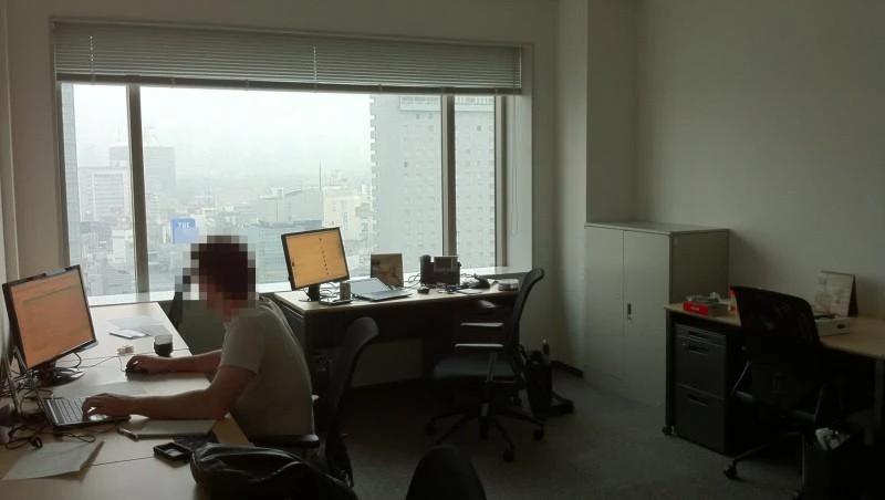 Mt. Gox office in June 2011