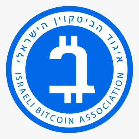 Israeli Bitcoin Association