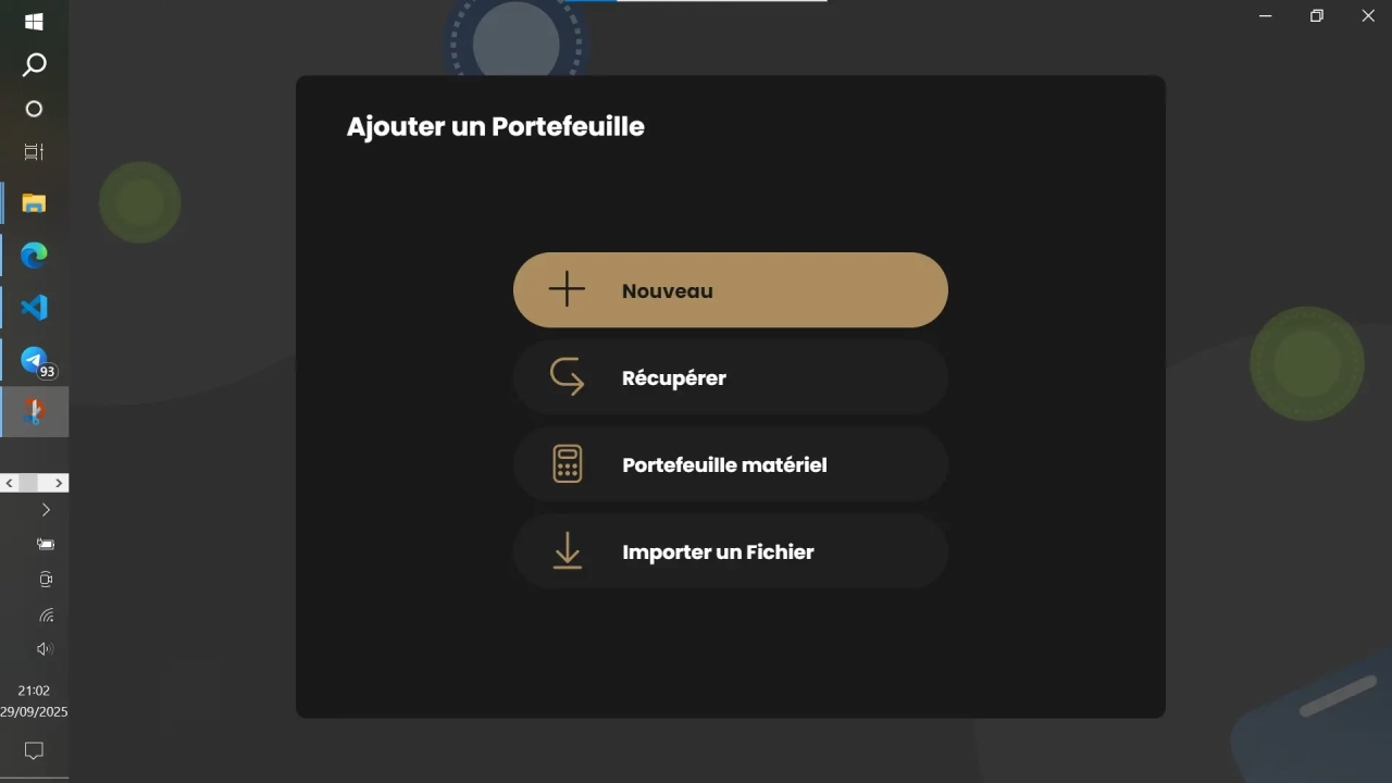 screen