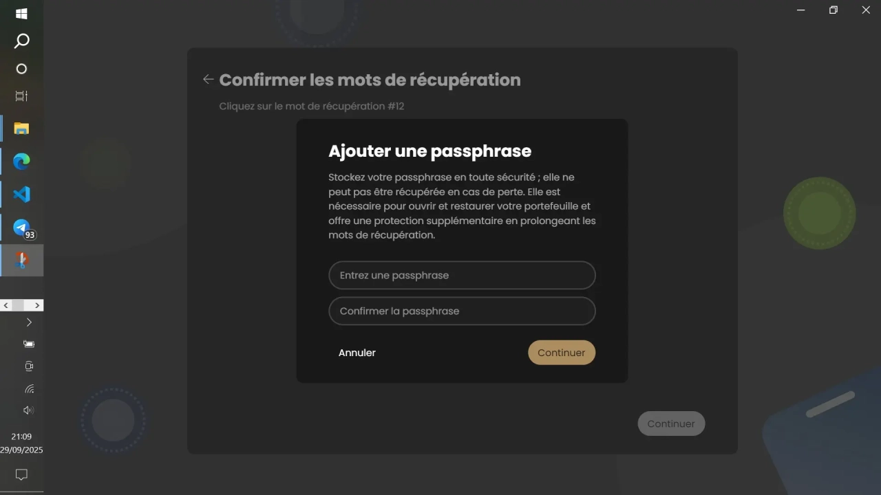 screen