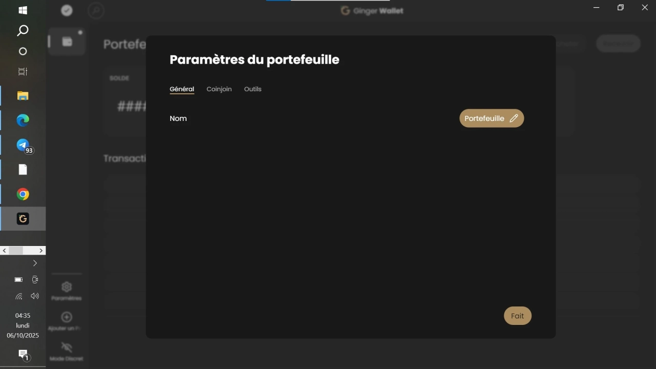 screen