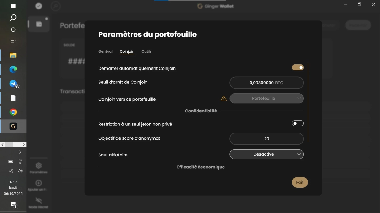 screen
